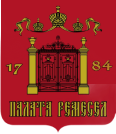 Логотип палата ремесел